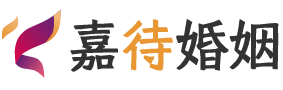 广西河池婚姻调解
